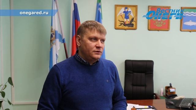Дорога на Онегу смотреть онлайн
