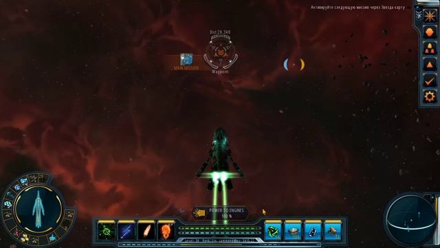 Starpoint Gemini 2 Ч2 По моему лучше Валорд перепройти смотреть онлайн