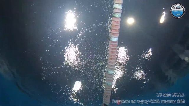 2021_05_26 - Экзамен по курсу OWD группы 364 смотреть онлайн