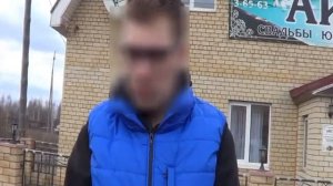 Задержание ОПГ в Выксе 13 мая 2015г