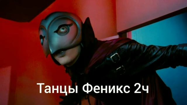 ПРИЗРАК РАЯ Crack1 смотреть онлайн