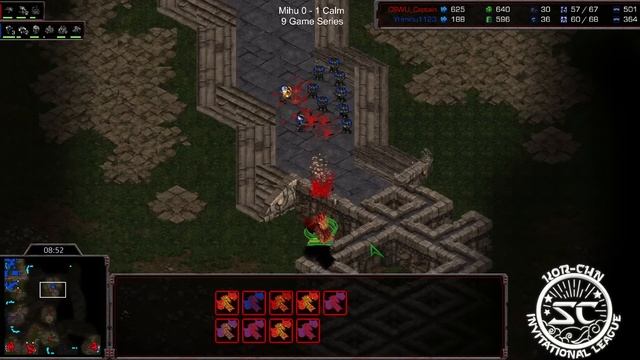StarCraft 1: miWHO gets map control? - Mihu vs Calm - Part 2 | China vs Korea смотреть онлайн