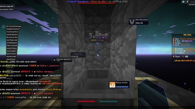 /warp Kids закрытый варп