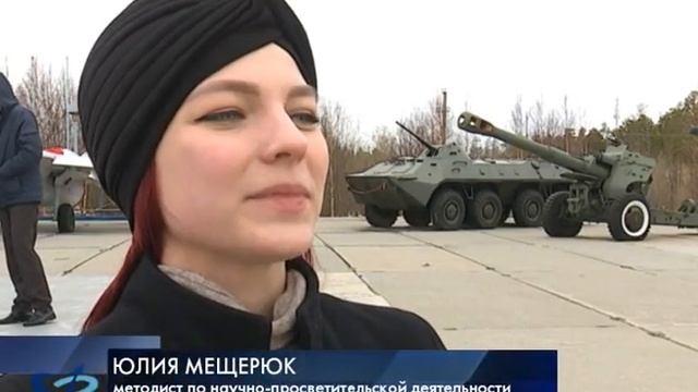 Площадь обустраивают, капсулы – пока в музей 6+ смотреть онлайн