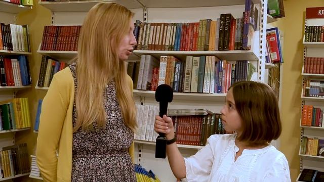У РИТМІ КНИГИ смотреть онлайн