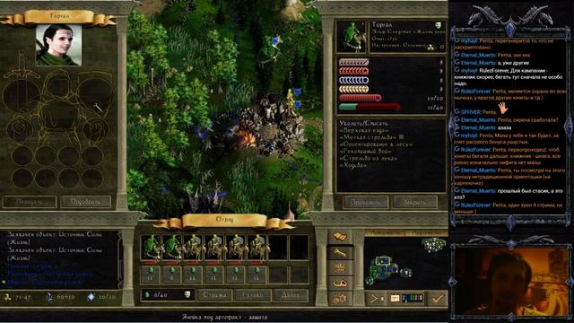 Прохождение Age of Wonders 2 Кампания (Part 16) / Age of Wonders 2 walkthrough смотреть онлайн