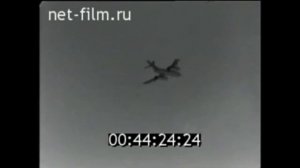 Огромное небо одно на двоих...