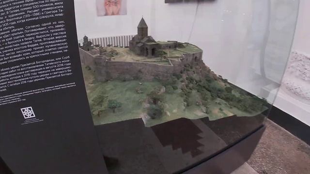 Павильон Армения Внутри. ВДНХ. Москва / Moscow VDNH
