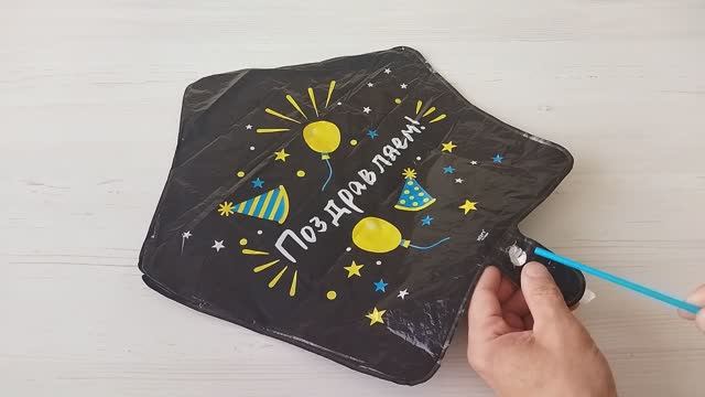 Как надуть фольгированный шар смотреть онлайн