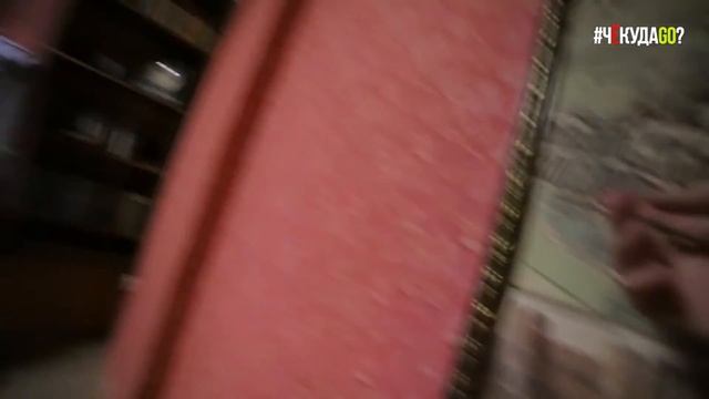 #ЧёКудаGO №4 - Da Vinci Quest смотреть онлайн