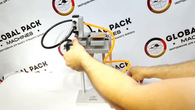 Полуавтоматический обрезчик трубочек для пульверизатора со счётчиком смотреть онлайн