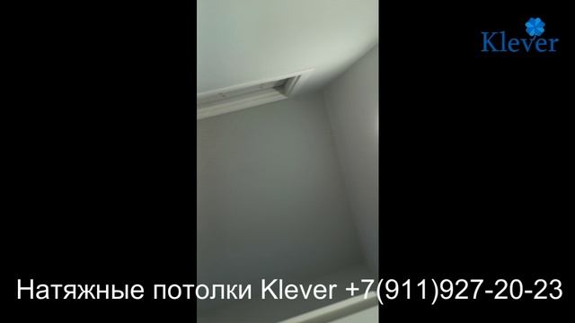 Отзыв 7 смотреть онлайн