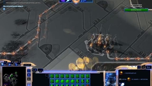 На этой планете больше нет зергов [StarCraft 2: Legacy Of The Void] №14 смотреть онлайн