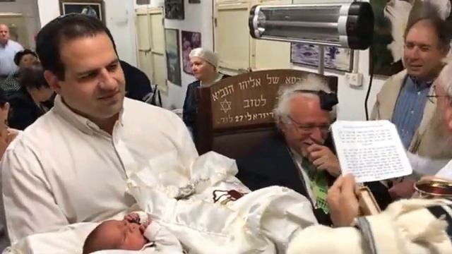 Yair Efraim's brit смотреть онлайн