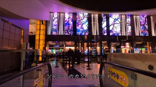 【海外旅Vlog】コロナ禍のオーストラリア旅行｜シドニー編｜女子旅｜入国審査はスムーズすぎた！ смотреть онлайн