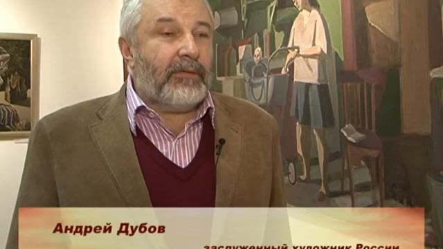 Любимым женщинам смотреть онлайн