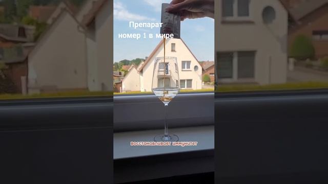 Наш флагман Хемохим 😎🤤