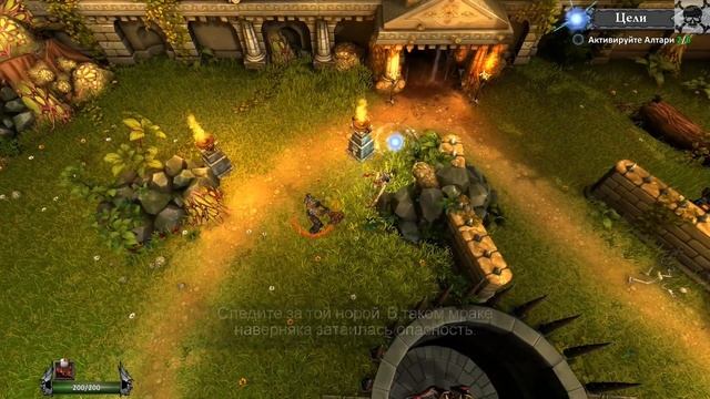 FORCED gameplay PC 1080p смотреть онлайн