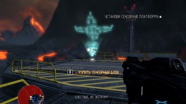 Игрофильм. Sector 8.