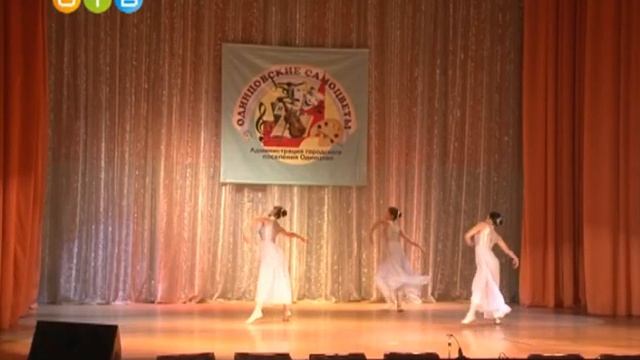 «Одинцовские самоцветы» дизайнеры и танцоры смотреть онлайн
