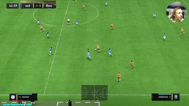 Shapeshifters ФИФА 23 Команда Сезона FIFA TOTS смотреть онлайн