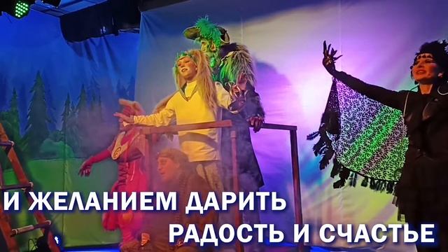 Команда Liberta смотреть онлайн