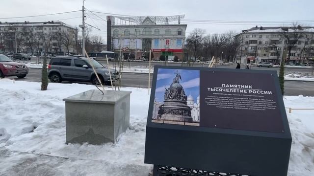 Уфа, открытие Театра кукол, новое поверх старого.... смотреть онлайн