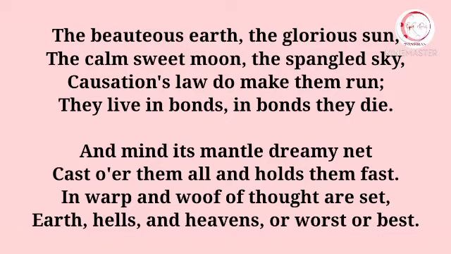 The Song of The Free - Best Poems, Beautiful Poem by Swami Vivekananda смотреть онлайн