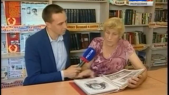 левжа смотреть онлайн
