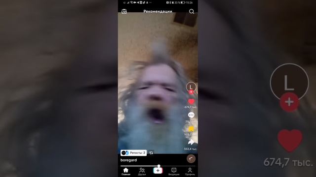 хахахаахха смотреть онлайн