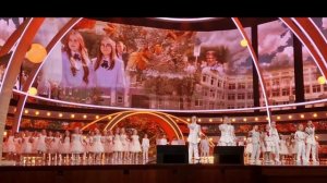 Кремлевская осень