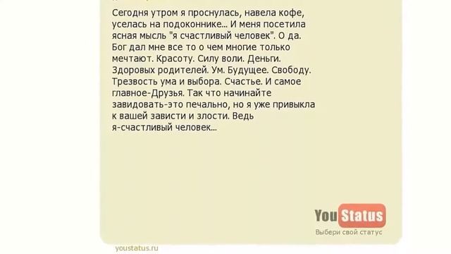 Александр Проханов Я выразил генералу Сулеймани своё восхищение а он улыбнулся смотреть онлайн
