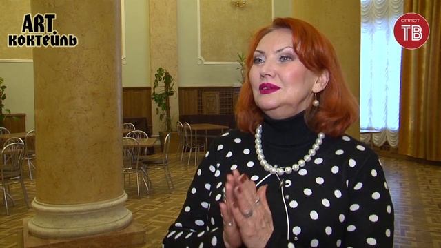 ART Коктейль Выпуск № 220-3 от 16.01.2021. МУЗДРАМА. Итоги новогодней кампании смотреть онлайн