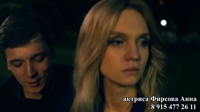 Фирсова Анна - шоурил актрисы кино