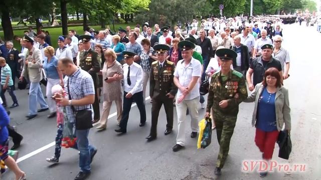 день пограничника 2016 год смотреть онлайн