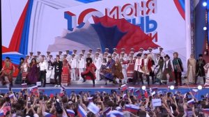 Праздничный концерт на Красной площади ко Дню России