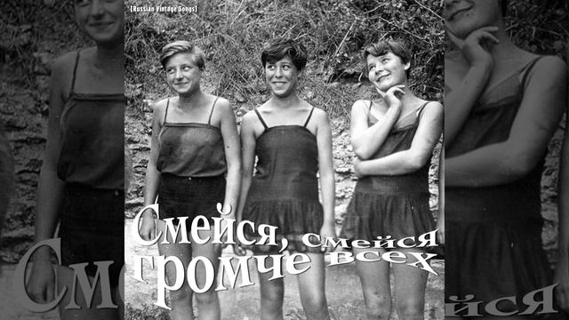 Эх, Андрюша