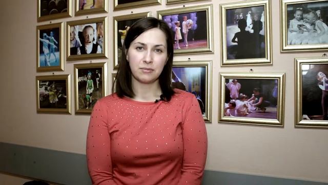 В работе смотреть онлайн