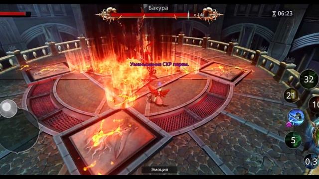 Darkness Rises: Бакура соло (лучница) смотреть онлайн