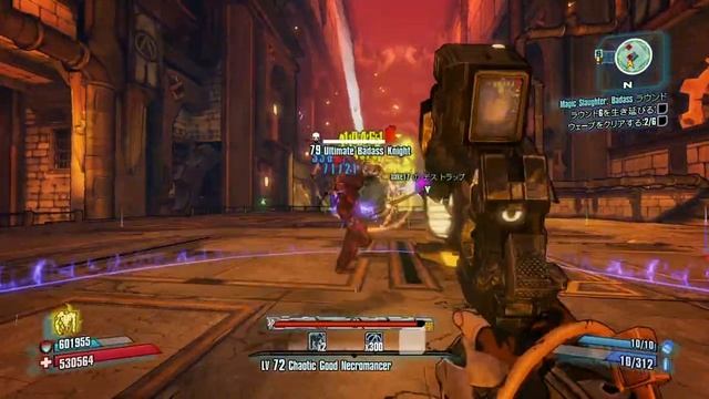 Magic Slaughter BR OP8 Trouble Chaos FireHawk смотреть онлайн