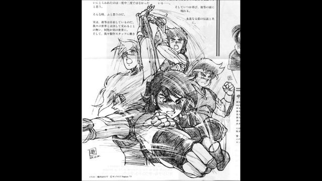 Yoroiden Samurai Troopers / Ronin Warriors - Youja Teiou Arago / Demon Emperor Arago (Talpa) смотреть онлайн