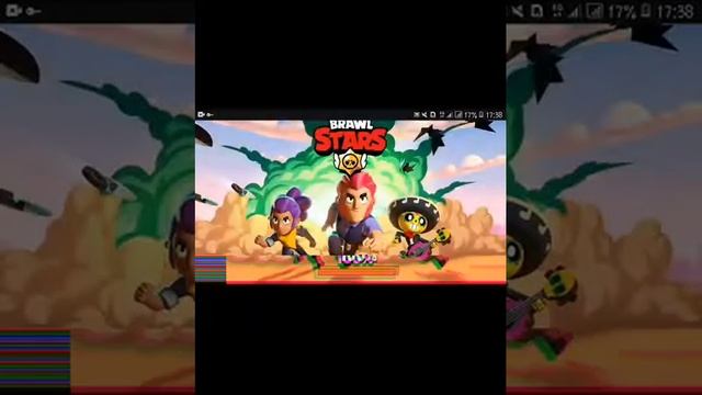 Играю за барли и эль примоса смотреть онлайн