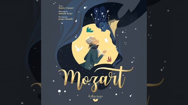 Sonate pour piano en La Mineur смотреть онлайн