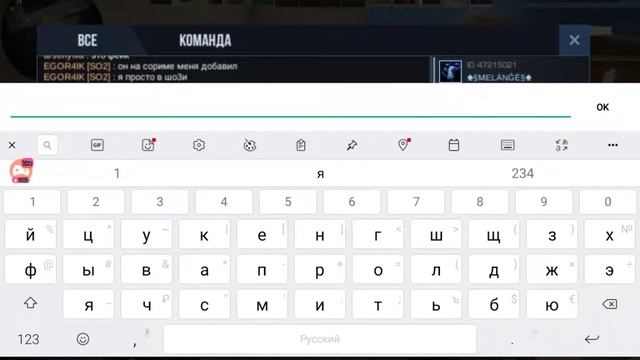 Стрим на стандофф 2 смотреть онлайн