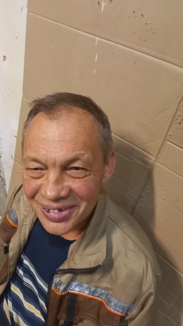 Вот это работа.