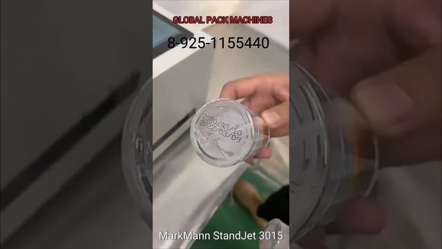 маркировка маркиратор, каплеструйный маркиратор краской, маркиратор ручной, mini printer смотреть онлайн