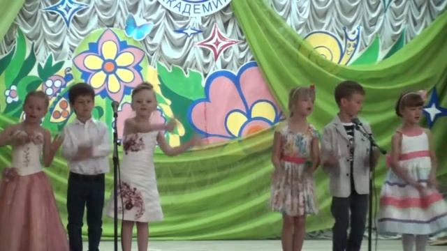 Выпуск предшкольного класса смотреть онлайн