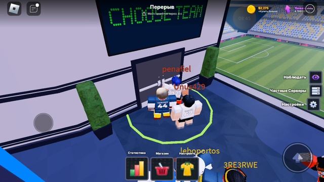 GK СУПЕР ЛИГА ФУТБОЛ🤙