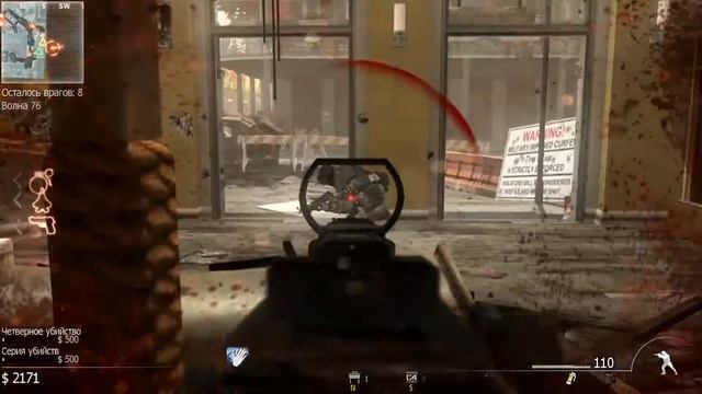 WM3 Survival PARISH 80 wave WR!(PC). смотреть онлайн