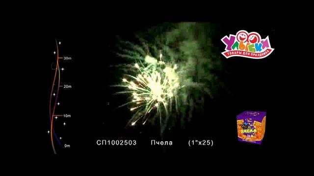 СП1002503 Пчела смотреть онлайн